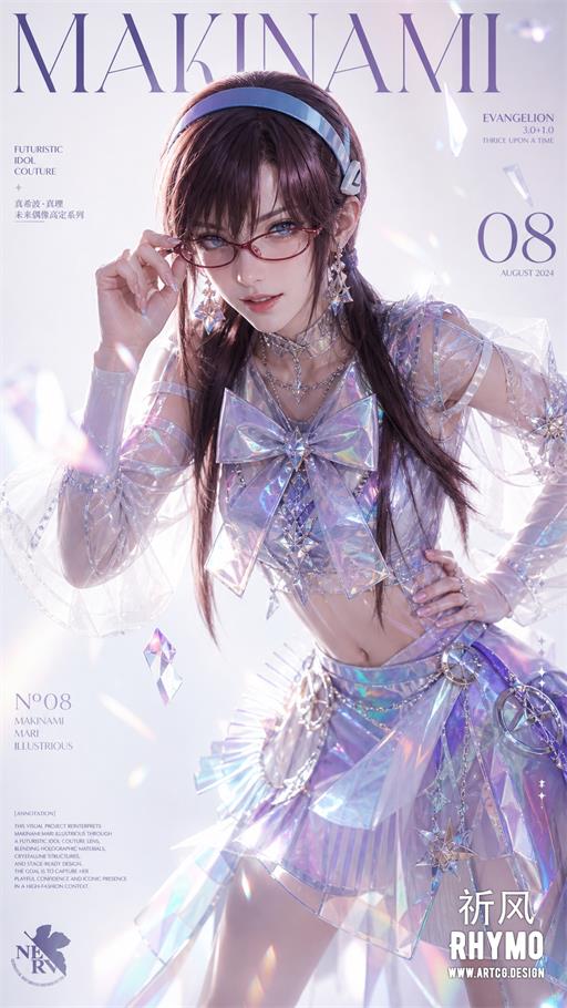 新世纪福音战士 EVA美图合集
